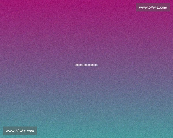 瓦碧启程巴黎 剑指无畏契约全球冠军